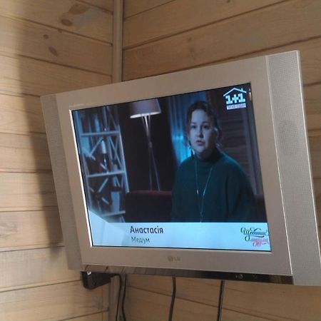 Small Guest House 오데사 외부 사진